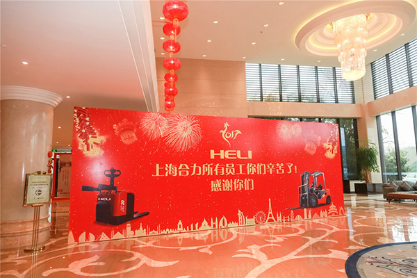 靠譜的年會策劃公司是如何開展酒店年會策劃？