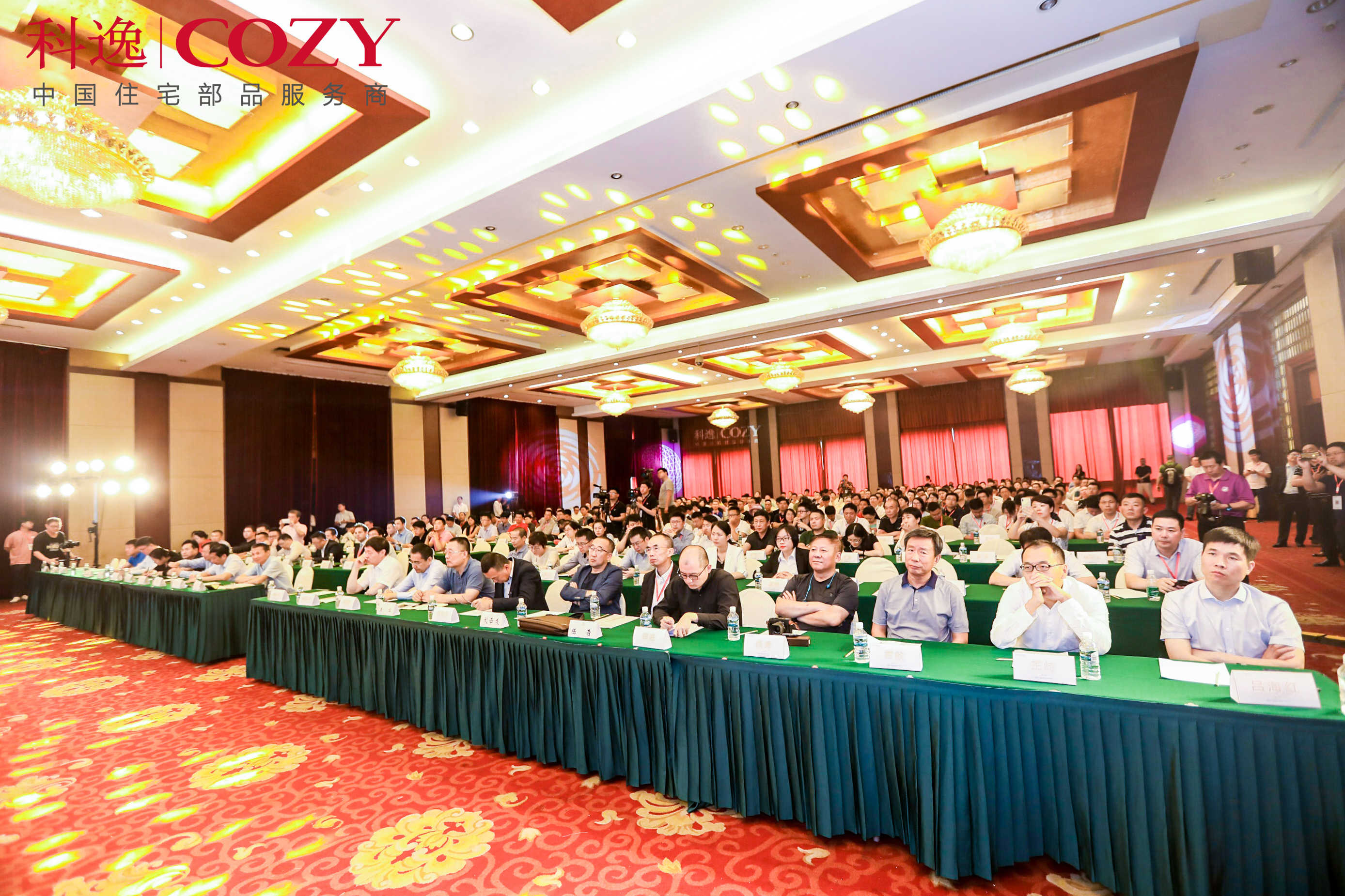 理想的年會策劃公司是怎么做酒店年會策劃？